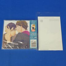 ゆB2949CD未開封【DEAR＋CD COLLECTION 望むべくもない まさお三月 SWCD-072　篠元直也・寺島拓篤・住善英輔・鳥海浩輔】_画像2