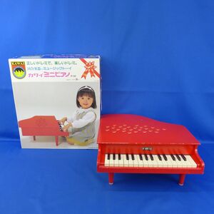 梱四B2981【カワイ KAWAI ミニピアノ P-３２ 品番１１０５ 赤 】