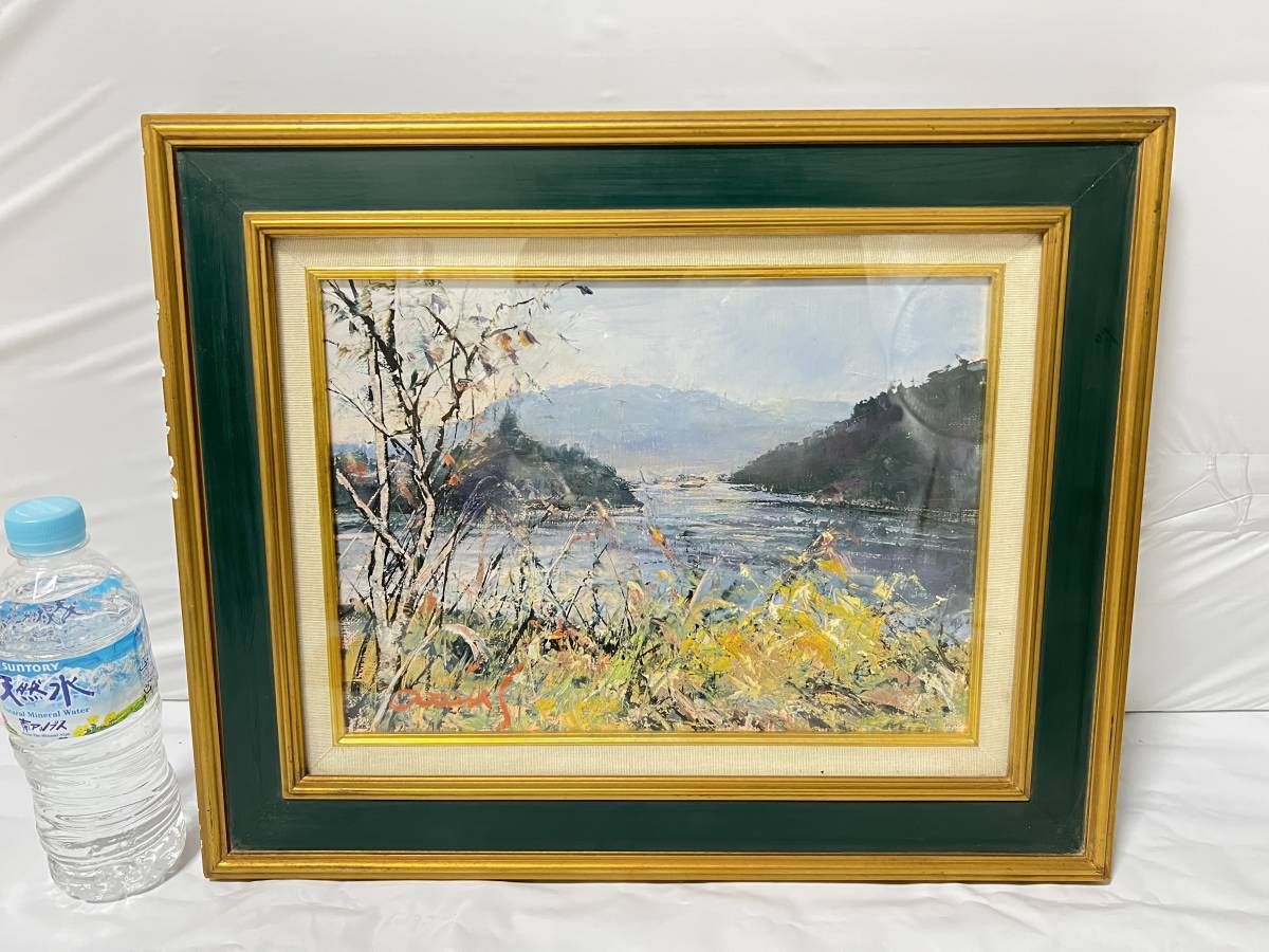 Good condition, genuine work guaranteed, Atsuko Sato Mogami River Early Autumn oil painting F4 Daichokai one painting popular female artist oil painting oil painting, painting, oil painting, Nature, Landscape painting