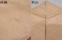 平和屋-こころ店■訪問着　地紙花鼓文　暈し染め　やまと誂製　着丈158cm　裄丈66cm　正絹　逸品　A-cs4476_画像9