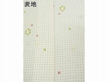 平和屋-こころ店■夏物　小紋　絽　絞り　幾何学文様　着丈161cm　裄丈63cm　正絹　逸品　A-ma6641_画像8