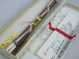 ヤフオク! - 未使用『無形文化財 道明新兵衛 有職組紐司 帯締