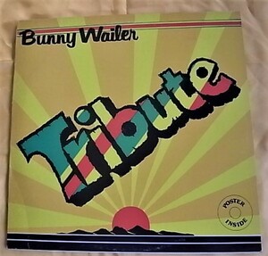 LP Bunny Wailer Tribute Solomonic Productions UK盤　Poster付(３枚目の写真) 盟友 Bob Marleyをトリビュートしたアルバム