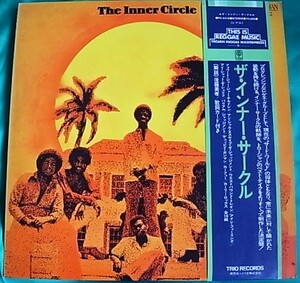 貴重盤 LP The Inner Circle Trojan Trio Record 日本盤　This Is reggae Music トロ―ジャンレゲエマスターピースシリーズ