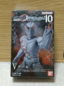 SHODO-O　仮面ライダー　10　Ⅴ　グール　仮面ライダーウィザード　アウトサイダー