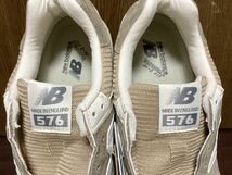 23年製 日本限定 NEW BALANCE OU576 BEI 576 ニューバランス スニーカー MADE IN ENGLAND 英国製 イングランド ベージュ スエード US8.5_画像6