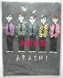 嵐 展覧会 Tシャツ イラストC 未開封品