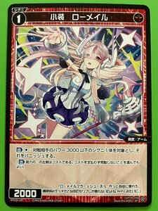 ☆WIXOSS ウィクロス 小装 ローメイル 2000 PRプロモトレカ 4枚