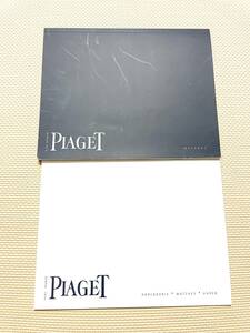 ●PIAGET ピアジェ 腕時計 カタログ 2002年4月価格表付き 当時物●