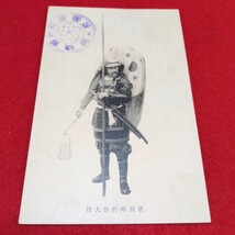 戦前　絵葉書　8枚　遊就館内陳列品　遊就館發行　中古出陣人形　ヴィンテージ　アンティーク　希少　ハガキ　はがき　当時物　印刷物　_画像5