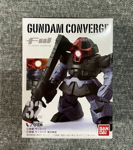 未開封 ガンダム コンバージ 32 ドム GUNDAM CONVERGE FW 旧弾