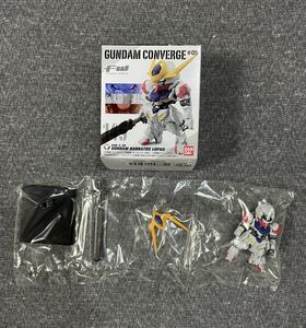 内袋未開封 ガンダム コンバージ #05 145 バルバトスルプス GUNDAM CONVERGE FW