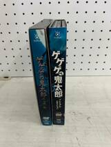 【C-728】ゲゲゲの鬼太郎 中古　激安 映画 DVDセット_画像3