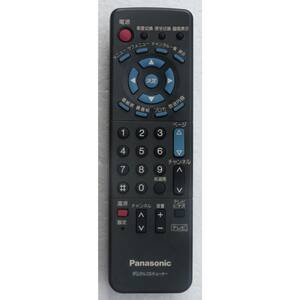 パナソニック PANASONIC CSチューナー リモコン TNQE151