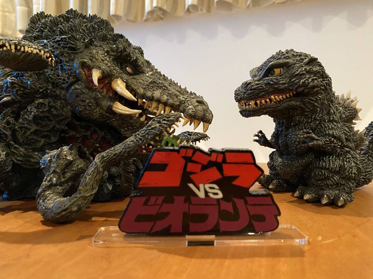 ヤフオク! -「少年リック ゴジラ 1989」の落札相場・落札価格