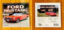【ID:T210】フォード ムスタング 3点セット ミニカー, マグネット, 書籍 FORD MUSTANG (Enthusiast Color Series), ヘンリーフォード博物館_画像7