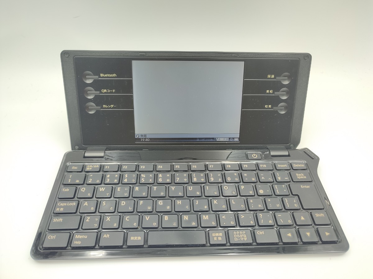 ヤフオク! -「キングジム ポメラ dm100」の落札相場・落札価格