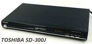 TOSHIBA 東芝 DVDプレーヤー SD-300J 薄型軽量【開閉不良 ジャンク】