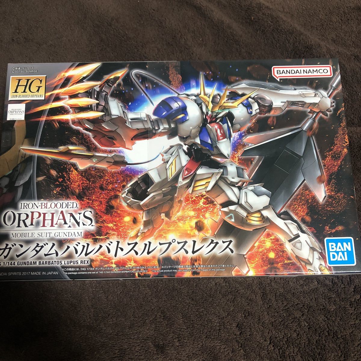 Yahoo!オークション -「hg ガンダムバルバトスルプスレクス」の落札