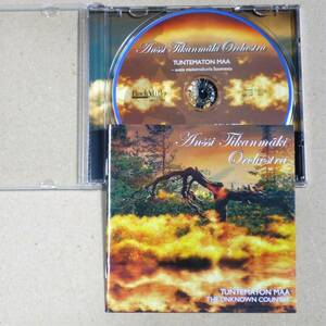 輸入CD◎ANSSI TIKANMAKI ORCHESTRA／Tuntematon Maa　映画音楽も手がけるフィンランドのティカンマキ06作 クラシック+ロック+北欧トラッド