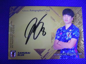 2020 soccer Japan representative special ete.shon card .. origin . autograph autograph card Japan soccer association proof SAMURAI BLUE