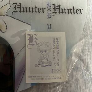 HUNTER×HUNTER 冨樫義博 ハンターハンター キルア うちわ 当時物の画像4