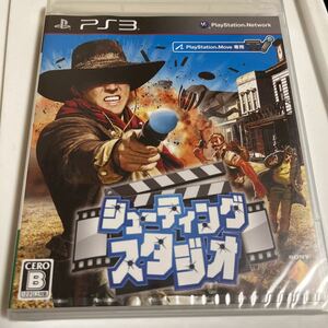  unopened PS3 shooting Studio game soft body PlayStation 3 PlayStation 3 game soft PlayStation3 unused goods new goods 