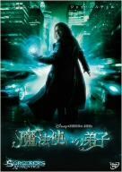 魔法使いの弟子／ニコラス・ケイジ（出演、製作総指揮）,ジェイ・バルチェル,アルフレッド・モリーナ,ジョン・タートルトーブ（監督）,トレ