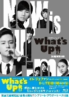 Ｗｈａｔ’ｓ　Ｕｐ　ｖｏｌ．１（Ｂｌｕ－ｒａｙ　Ｄｉｓｃ）／イム・ジュファン,イム・ジュウン,オ・マンソク