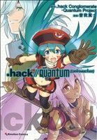 ．ｈａｃｋ／／Ｑｕａｎｔｕｍ　１（ｉｎｔｒｏｄｕｃｔｉｏｎ） （エモーションコミックス　ＥＣ－０３１） ．ｈａｃｋ　Ｃｏｎｇｌｏｍｅｒａｔｅ／原作　Ｑｕａｎｔｕｍ　Ｐｒｏｊｅｃｔ／原作　曽我篤士／漫画