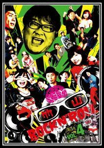 [国内盤DVD] 竹山ロックンロール 4