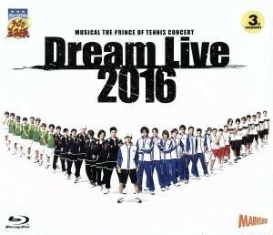 ミュージカル　テニスの王子様　コンサート　Ｄｒｅａｍ　Ｌｉｖｅ　２０１６（通常版）（Ｂｌｕ－ｒａｙ　Ｄｉｓｃ）／許斐剛（原作）