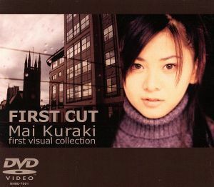 ＦＩＲＳＴ ＣＵＴ／倉木麻衣