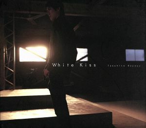 Ｗｈｉｔｅ　ｋｉｓｓ／子安武人