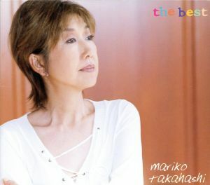 ｔｈｅ　ｂｅｓｔ／高橋真梨子