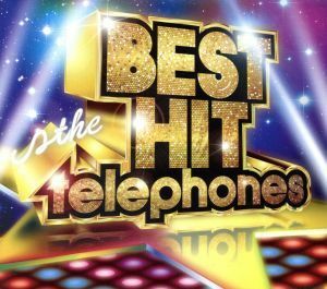 ＢＥＳＴ　ＨＩＴ　ｔｈｅ　ｔｅｌｅｐｈｏｎｅｓ（初回限定盤）（紙ジャケット仕様）／ｔｈｅ　ｔｅｌｅｐｈｏｎｅｓ