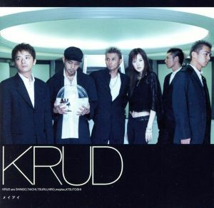 メイアイ／ＫＲＵＤ