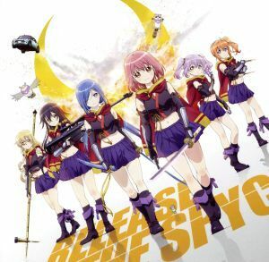 ＲＥＬＥＡＳＥ　ＴＨＥ　ＳＰＹＣＥ：スパッと！スパイ＆スパイス／Ｈｉｄｅ＆Ｓｅｅｋ（初回限定盤）（ＤＶＤ付）／ツキカゲ