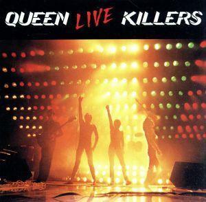  жить * killer z| Queen 