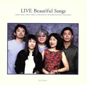 ＬＩＶＥ　Ｂｅａｕｔｉｆｕｌ　Ｓｏｎｇｓ／（オムニバス）,大貫妙子,奥田民生,鈴木慶一,宮沢和史,矢野顕子