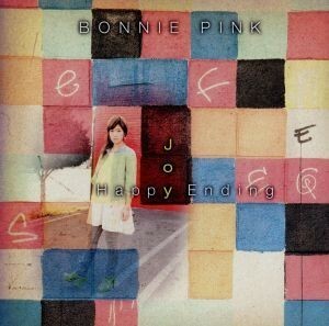 Ｊｏｙ／Ｈａｐｐｙ　Ｅｎｄｉｎｇ／ＢＯＮＮＩＥ　ＰＩＮＫ