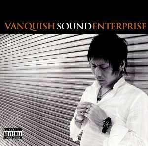 ＶＡＮＱＵＩＳＨ　ＳＯＵＮＤ　ＥＮＴＥＲＰＲＩＳＥ／ＶＡＮＱＵＩＳＨ　ＳＯＵＮＤ　ＥＮＴＥＲＰＲＩＳＥ