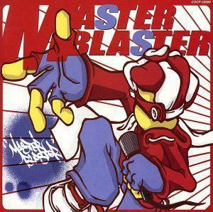 ＭＡＳＴＥＲ　ＢＬＡＳＴＥＲ／（オムニバス）,ＨＩ－ＳＴＯＲＭＥＲ,ＲＩＣＥ,ＲｈｙｍｅＳｃｉｅｎｔｉｓｔ,マルガリマイク,ＫＥＮ－Ｕ,