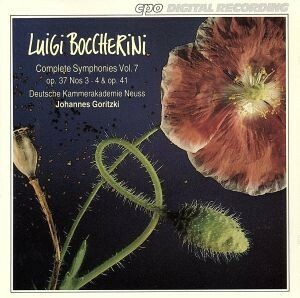 【輸入盤】Ｃｏｍｐｌｅｔｅ　Ｓｙｍｐｈｏｎｉｅｓ　７／Ｂｏｃｃｈｅｒｉｎｉ（アーティスト）,Ｇｏｒｉｔｚｋｉ（アーティスト）