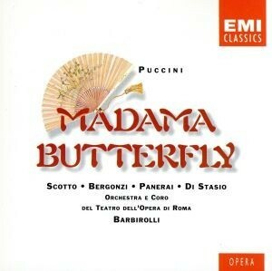 【輸入盤】Ｐｕｃｃｉｎｉ；Ｍａｄａｍａ　Ｂｕｔｔｅｒｆｌｙ／Ｐｕｃｃｉｎｉ（アーティスト）,Ｓｃｏｔｔｏ（アーティスト）,Ｂｅｒｇａ