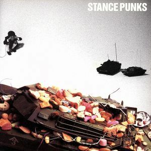 最低最高９９９／雑草の花／ＳＴＡＮＣＥ　ＰＵＮＫＳ