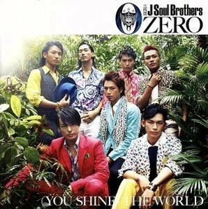 ０～ＺＥＲＯ～（初回限定盤Ｃ）（ＤＶＤ付）／三代目　Ｊ　ＳＯＵＬ　ＢＲＯＴＨＥＲＳ　ｆｒｏｍ　ＥＸＩＬＥ　ＴＲＩＢＥ