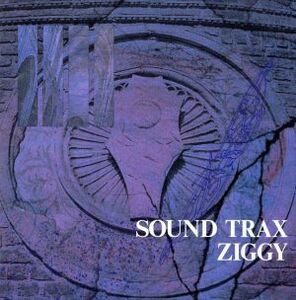 ＳＯＵＮＤ　ＴＲＡＸ／ＺＩＧＧＹ