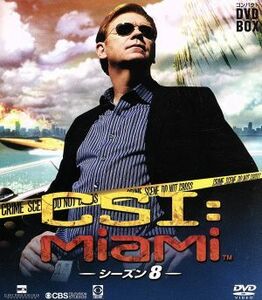 ＣＳＩ：マイアミ　コンパクト　ＤＶＤ－ＢＯＸ　シーズン８／デヴィッド・カルーソ,エミリー・プロクター,アダム・ロドリゲス