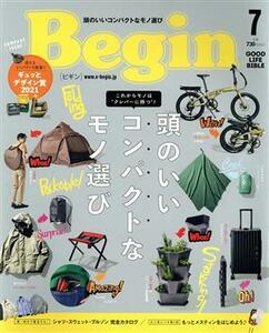 Ｂｅｇｉｎ(Ｎｏ．３９２　２０２１年７月号) 月刊誌／世界文化社